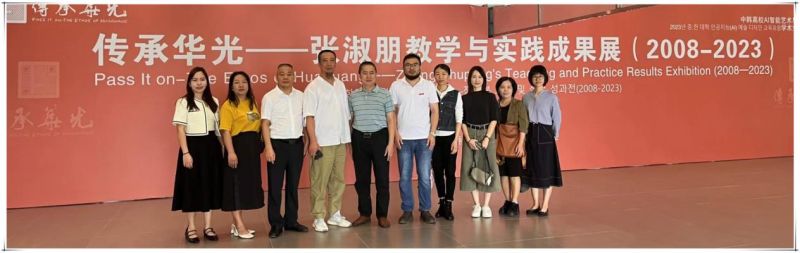 泉州台商投资区教育文体旅游局体育科领导莅临我院指导