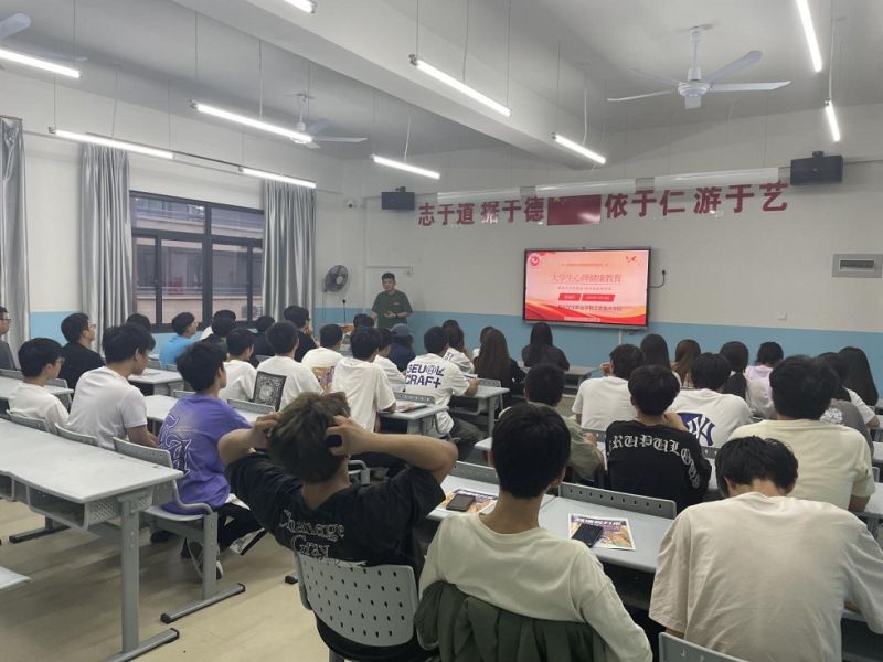文明校园建设——阳光总在风雨后 ， 快乐总在倾诉中