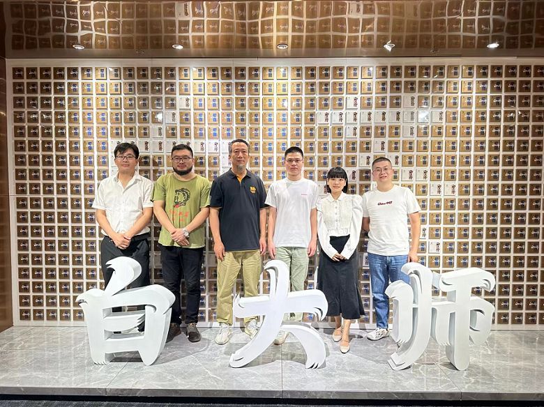 访企拓岗促就业 | 我校智能创意学院领导赴福建白大师茶业有限公司访企拓岗促就业专项行动