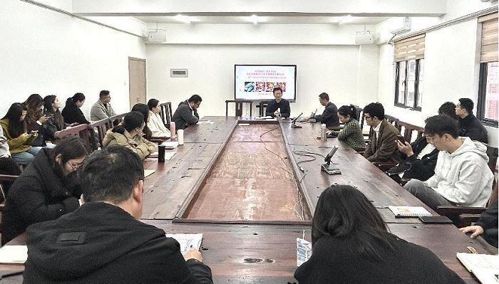 智能创意学院2023-2024第二学期全体教职工开学工作部署会议
