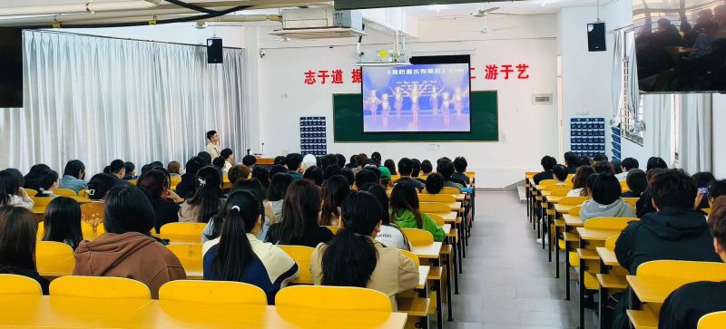 文明校园建设——地震科普，携手同行