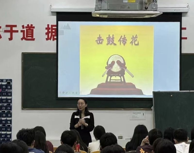职业教育周——解密青春，呵护健康