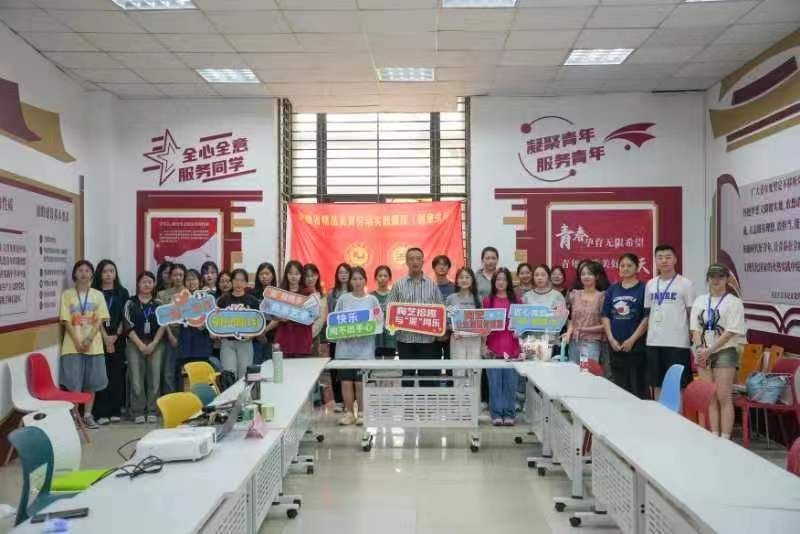 职教周|职教精品劳动课程进社会讲座与实践