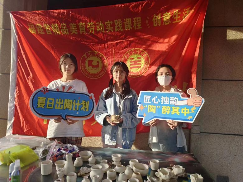 职教周|职教精品劳动课程进社会讲座与实践第二站