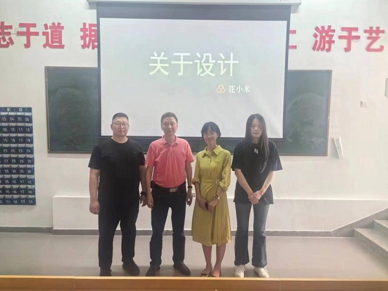 职教周|企业进校园——携手共创美好未来