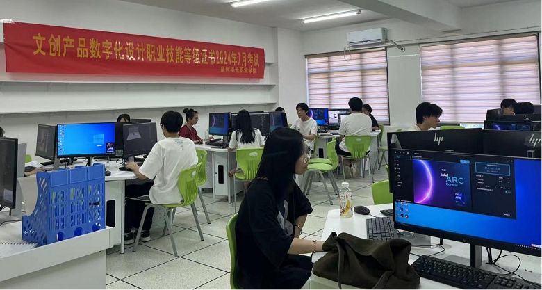 智能创意学院完成“1+X”文创产品数字化设计（中级）职业技能等级证书认定工作