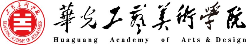 科研盘点 | 智能创意学院上学年成果排名新鲜出炉！