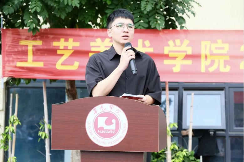 秋风为序铸辉煌，笃行不怠启新章丨智能创意学院举行2024-2025学年第一学期老生开学式