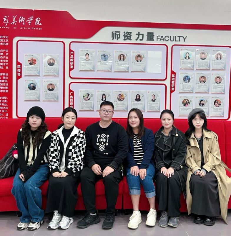 广告艺术设计