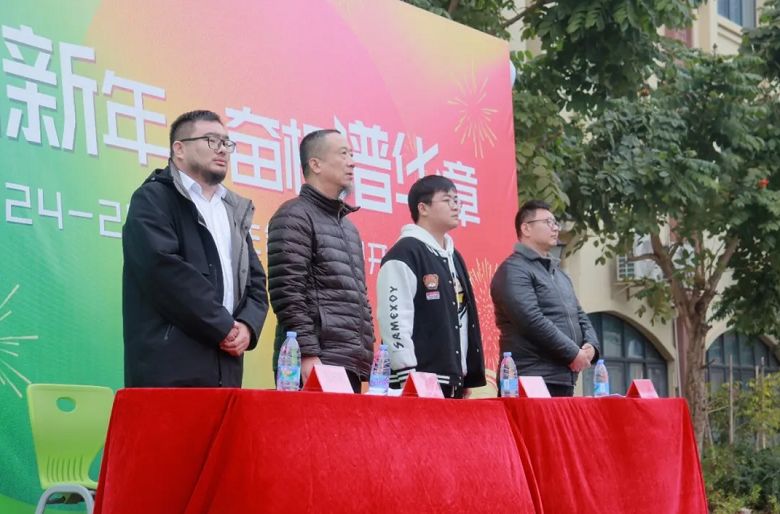 智能创意学院2024-2025学年第二学期开学式