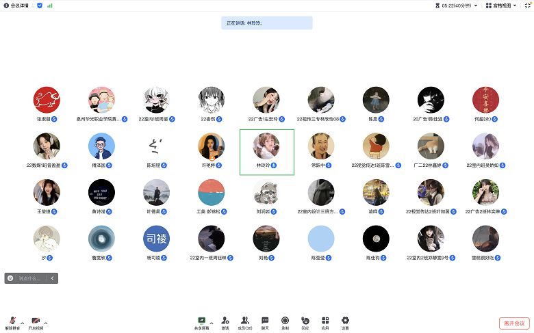 毕业设计|2025届智能创意学院优秀毕业作品推荐答辩会