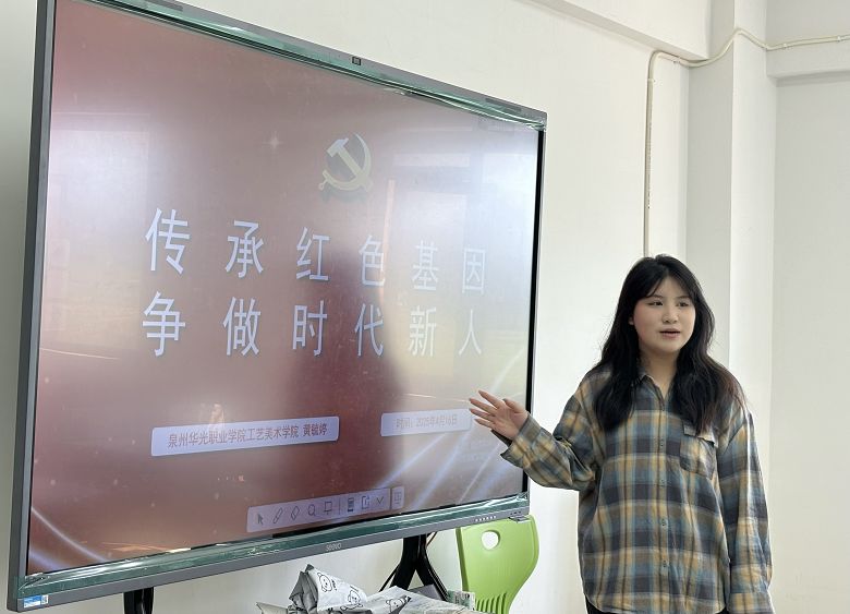 文明校园建设——传承红色基因 争做时代新人