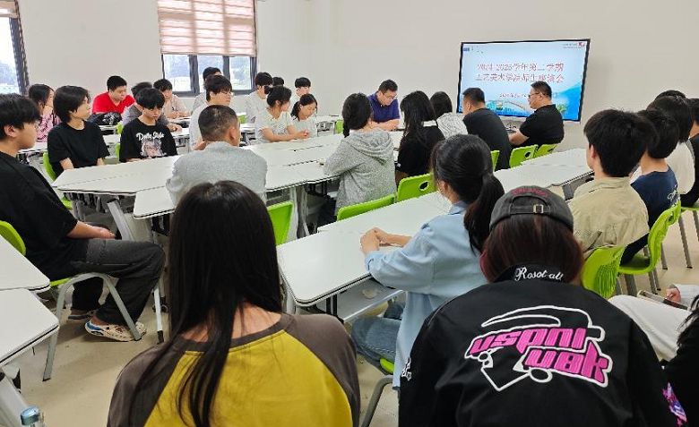 师生畅谈，共促发展——我院组织召开师生座谈会