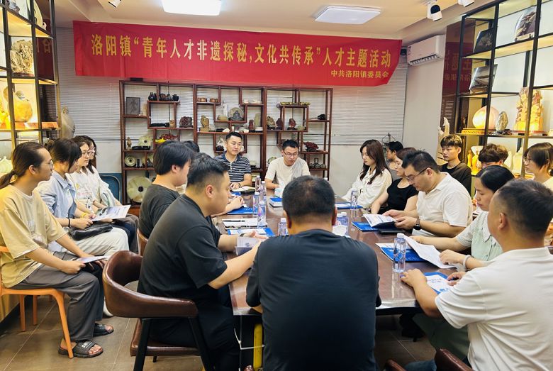 我院师生参加洛阳镇“青年人才非遗探秘，文化共传承”人才主题活动