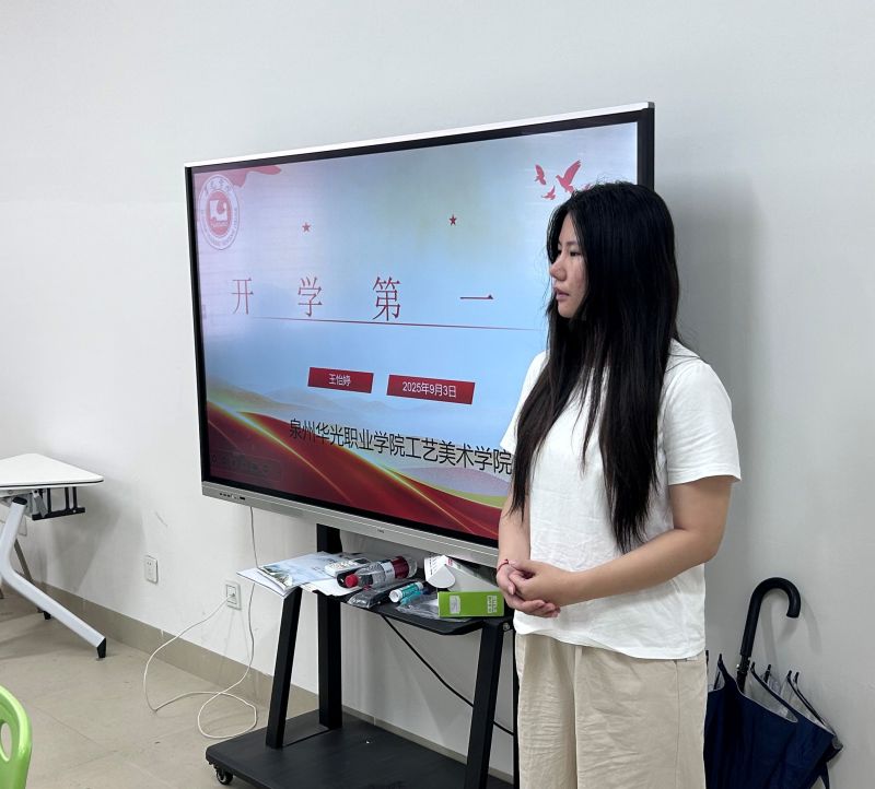 文明校园建设——安全教育“开学第一课”筑牢校园安全防线