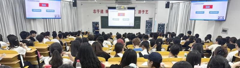 筑牢安全防线，共筑“防火墙”