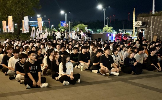 笃行致远，不负韶华——2025级新生开学式