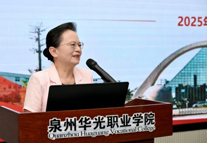 我院张淑朋教授做职业技能大赛讲座