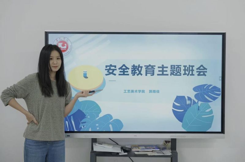 文明校园建设——强化安全教育，共筑校园安全防线