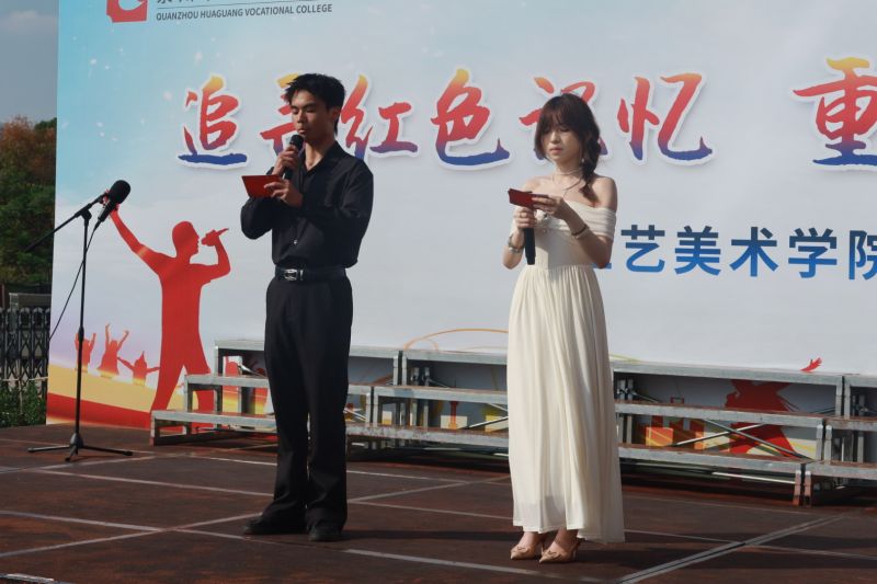 唱响红色旋律，传承红色基因——华光智能创意学院歌唱比赛圆满落幕
