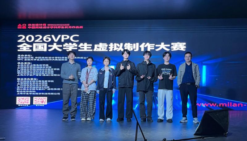 职教周活动—技能赋能展风采 AI 筑梦向未来