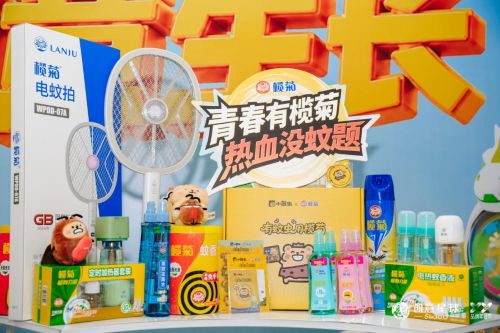 喜报｜泉州华光职业学院智能创意学院学子荣获2026中国大学生广告艺术节学院奖春季赛中荣获国家级金奖及实效创意二等奖荣誉