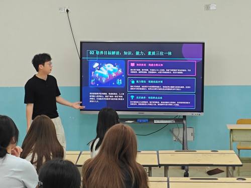 智能创意学院开展2026级新生专业认知教育暨专业介绍