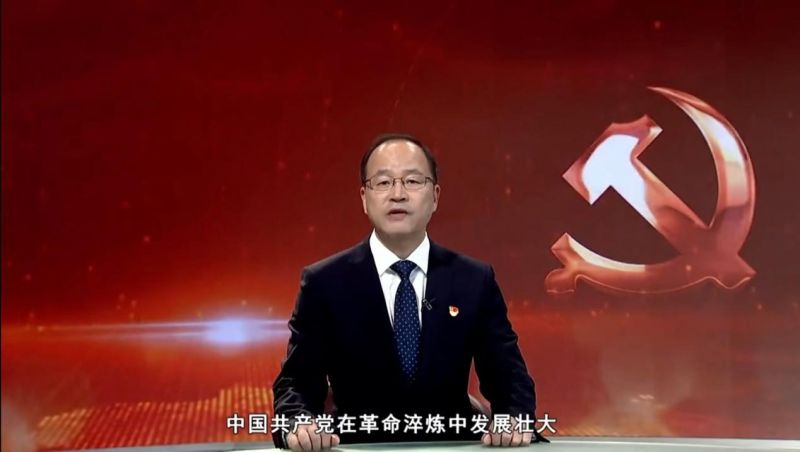 赓续红色血脉 砥砺初心使命——智能创意学院组织师生收看高校党组织示范微党课